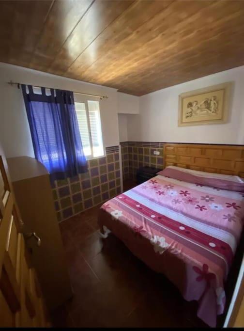 El-Cortijo Villa Siete Aguas Kültér fotó